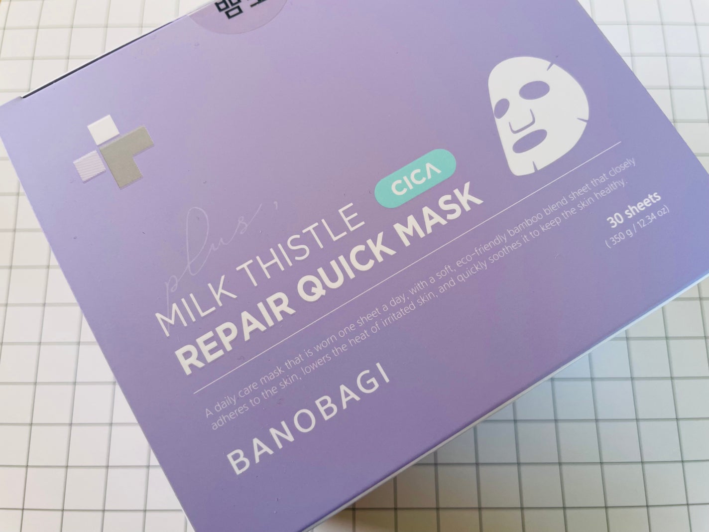 ミルクシスルリペアシカクイックマスクプラス/BANOBAGI/シートマスク・パックを使ったクチコミ(3枚目)