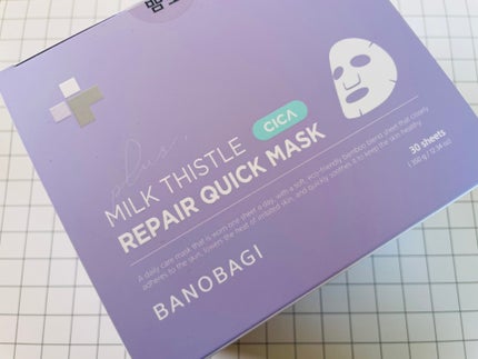 ミルクシスルリペアシカクイックマスクプラス/BANOBAGI/シートマスク・パックを使ったクチコミ(3枚目)