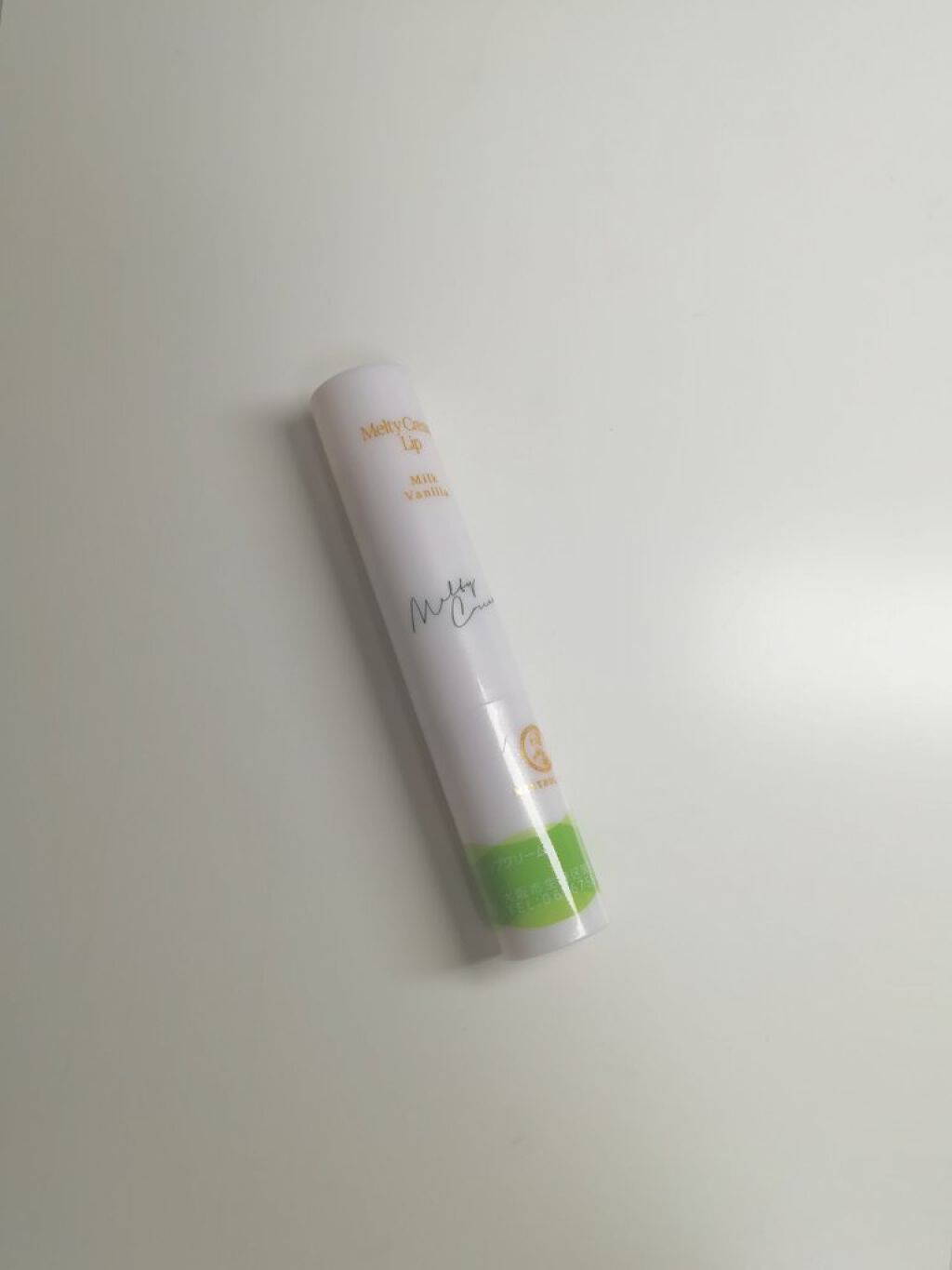 メルティクリームリップ/メンソレータム/リップクリームを使ったクチコミ(2枚目)