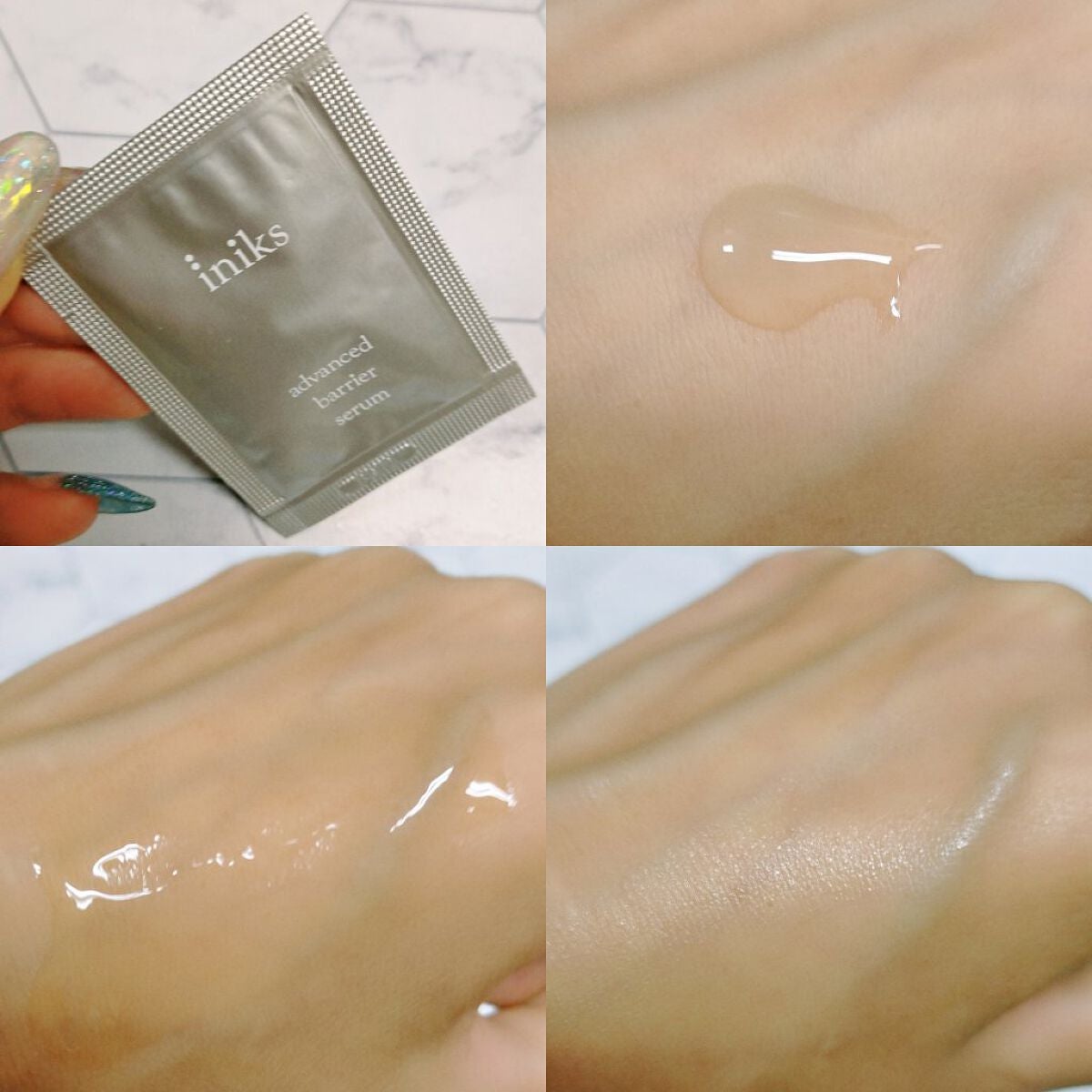 アドバンスバリア セラム (敏感肌用美容液)/iniks/美容液を使ったクチコミ(2枚目)