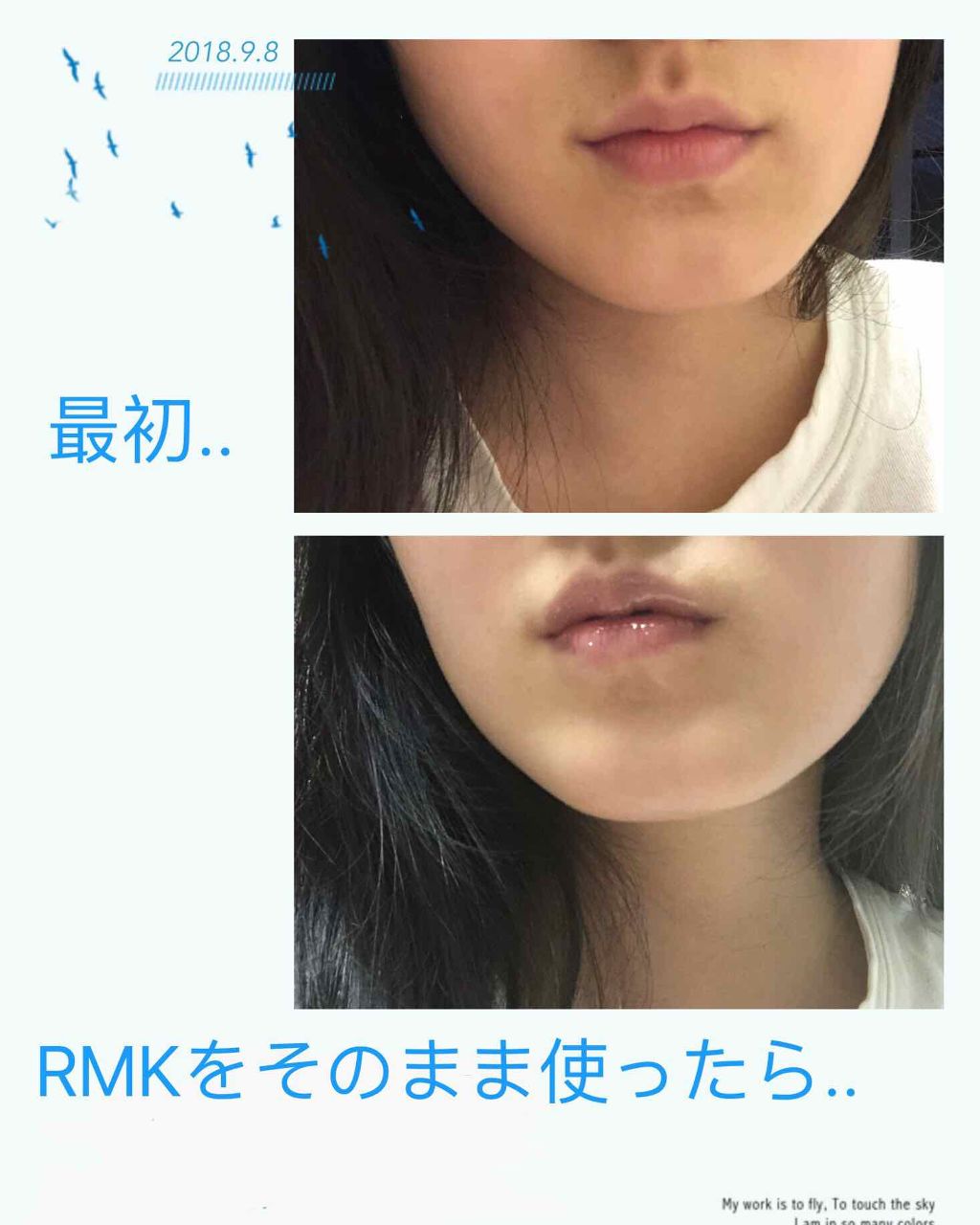 RMK リップジェリーグロス 11 ワンダー ブルー/RMK/リップグロスを使ったクチコミ（2枚目）