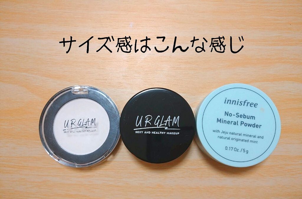 UR GLAM LOOSE POWDER/U R GLAM/ルースパウダーを使ったクチコミ(3枚目)