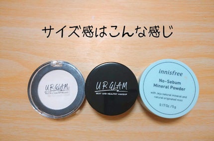 UR GLAM LOOSE POWDER/U R GLAM/ルースパウダーを使ったクチコミ(3枚目)