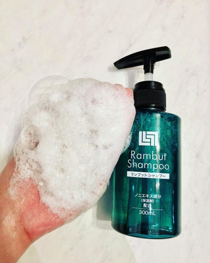 ランブット シャンプー/RAMBUT/市販シャンプーを使ったクチコミ(5枚目)