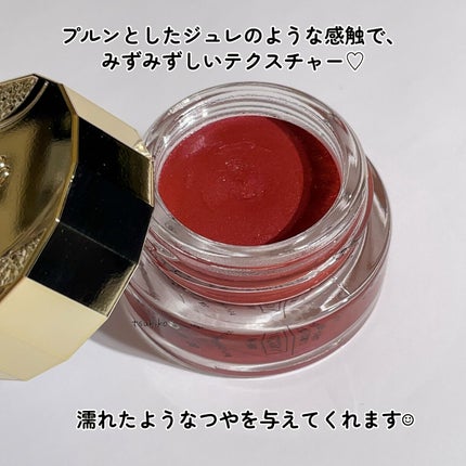 レヨン ジュレアイズ N/Elégance/ジェル・クリームアイシャドウを使ったクチコミ(3枚目)