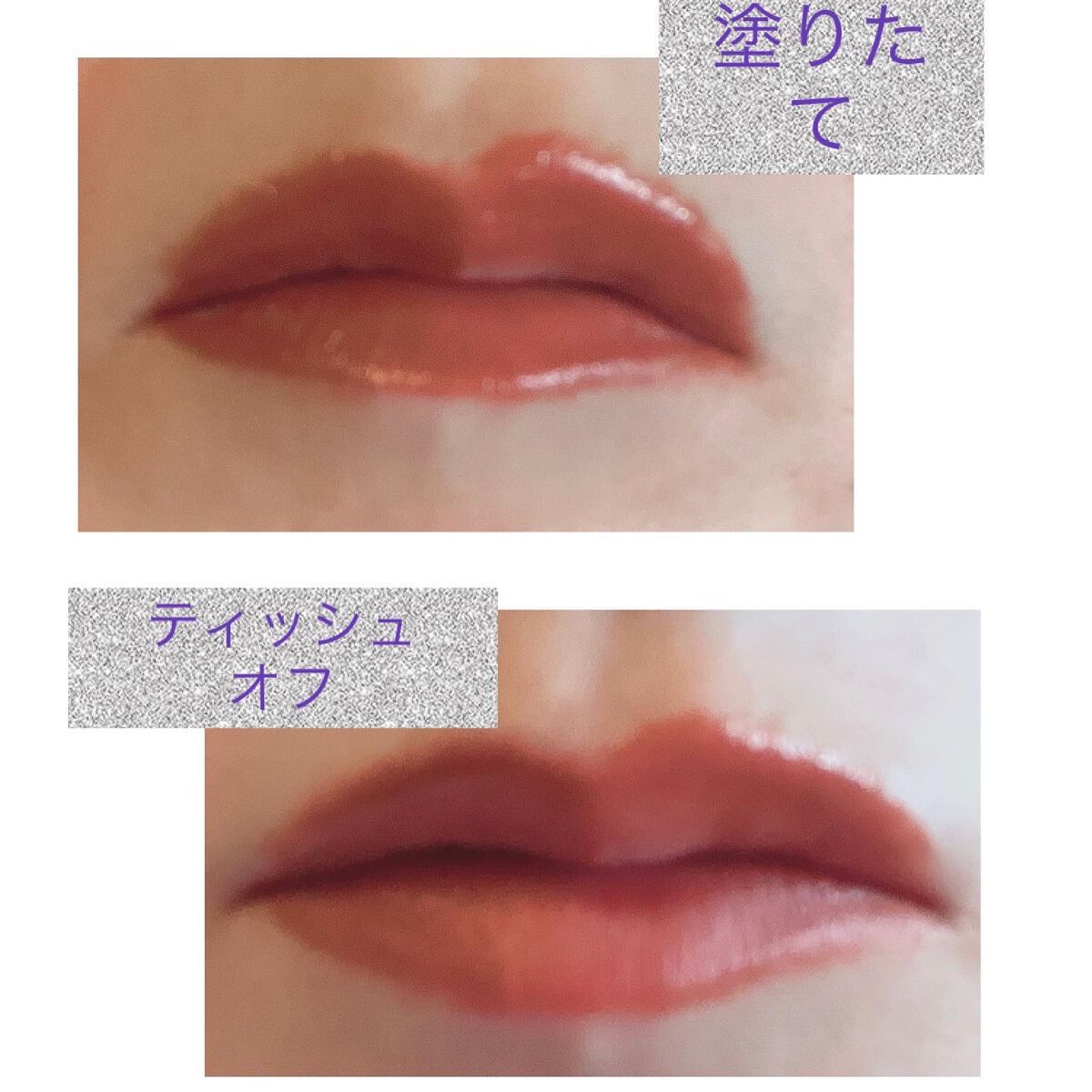 ウォンジョンヨ リップステッカー/Wonjungyo/口紅を使ったクチコミ(3枚目)