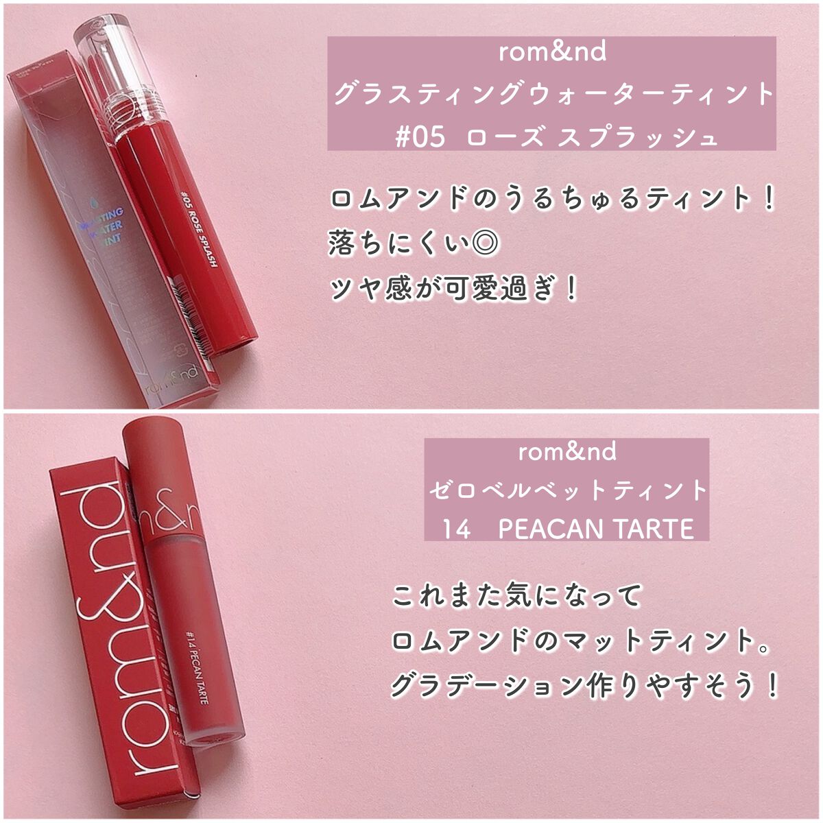 スムースリキッドアイライナー スーパーキープ/ヒロインメイク/リキッドアイライナーを使ったクチコミ(6枚目)