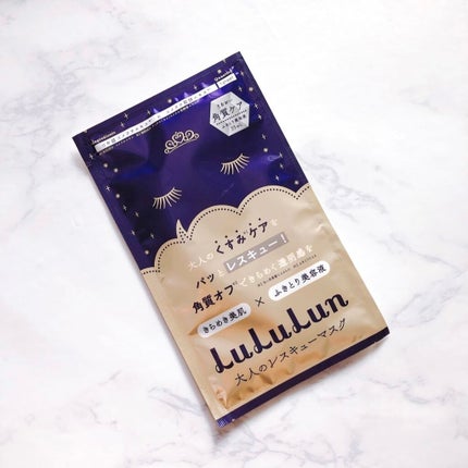 ルルルンワンナイト 大人レスキュー 角質オフ/ルルルン/シートマスク・パックを使ったクチコミ(1枚目)