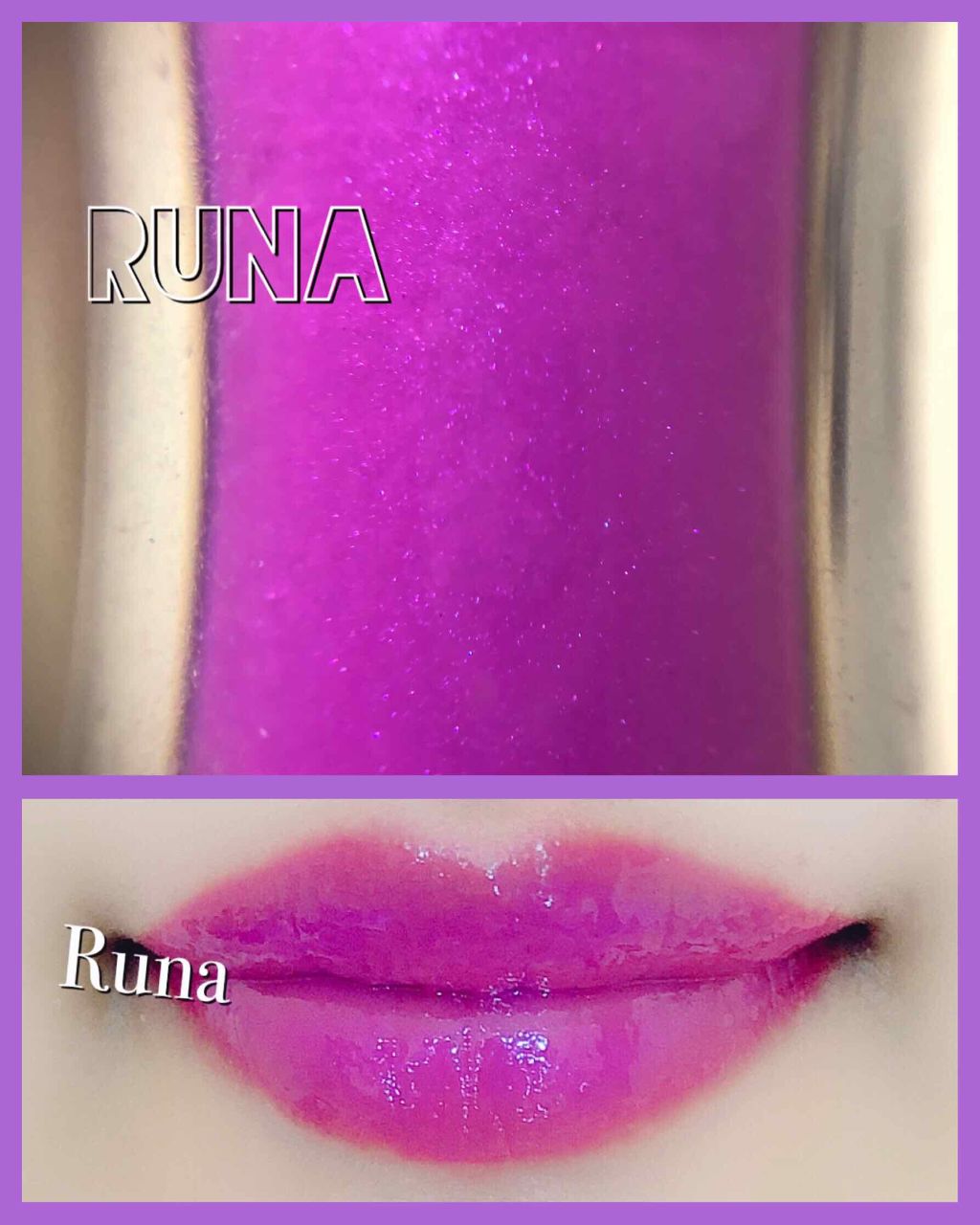 リップガラス/M・A・C/リップグロスを使ったクチコミ(2枚目)