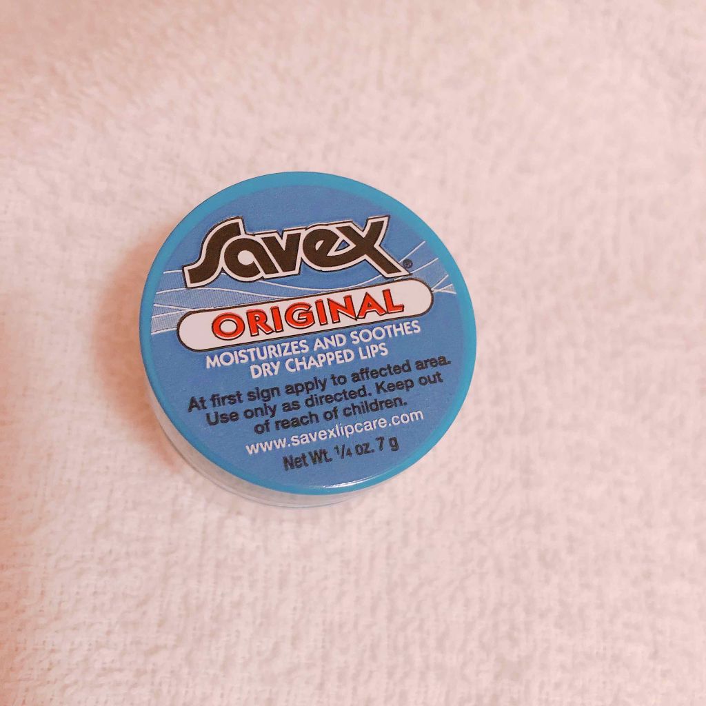 サベックス リップクリーム ジャー オリジナル/サベックス/リップバームを使ったクチコミ(1枚目)