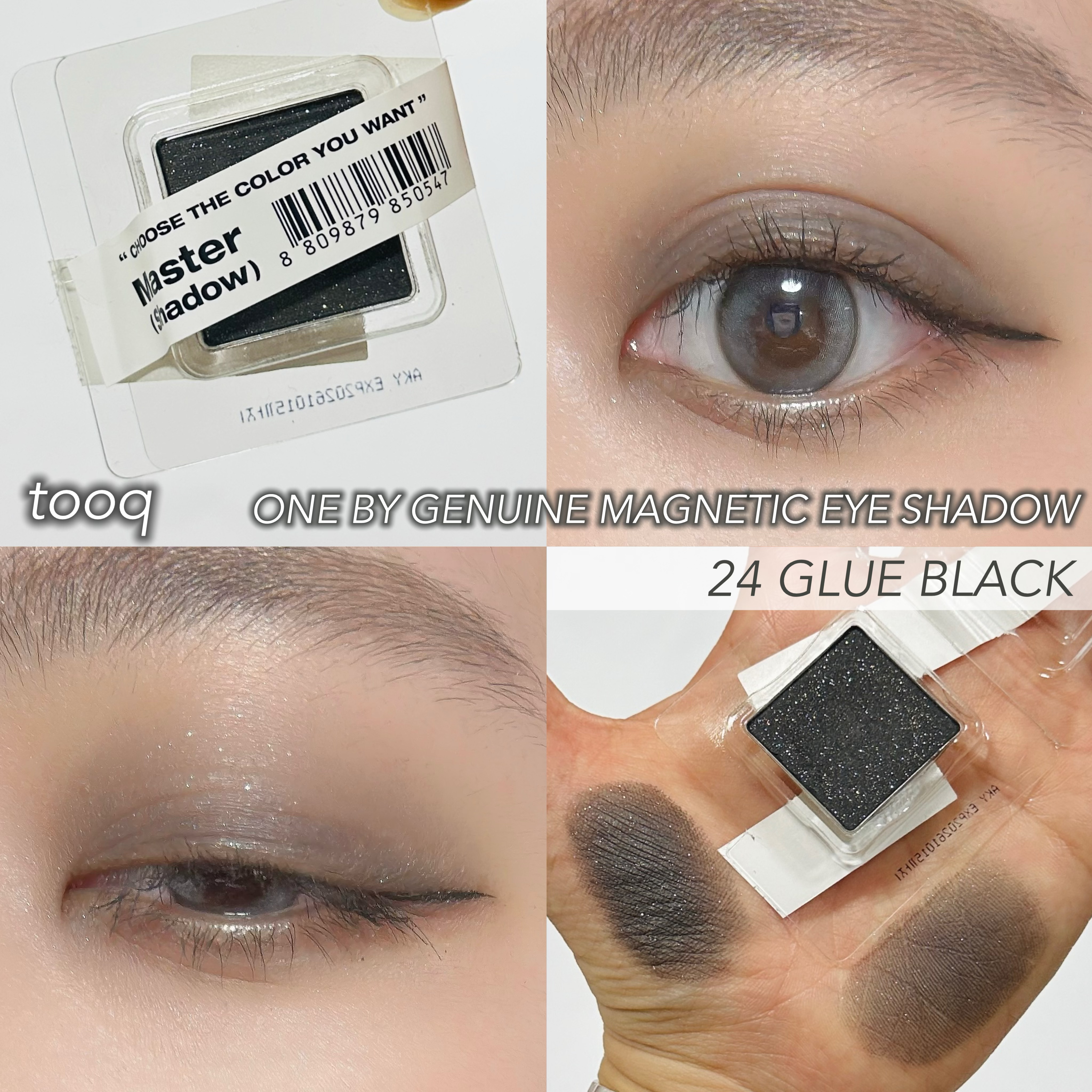 tooq ONE BY GENUINE MAGNETIC EYE SHADOW/Tooq/パウダーアイシャドウを使ったクチコミ（1枚目）