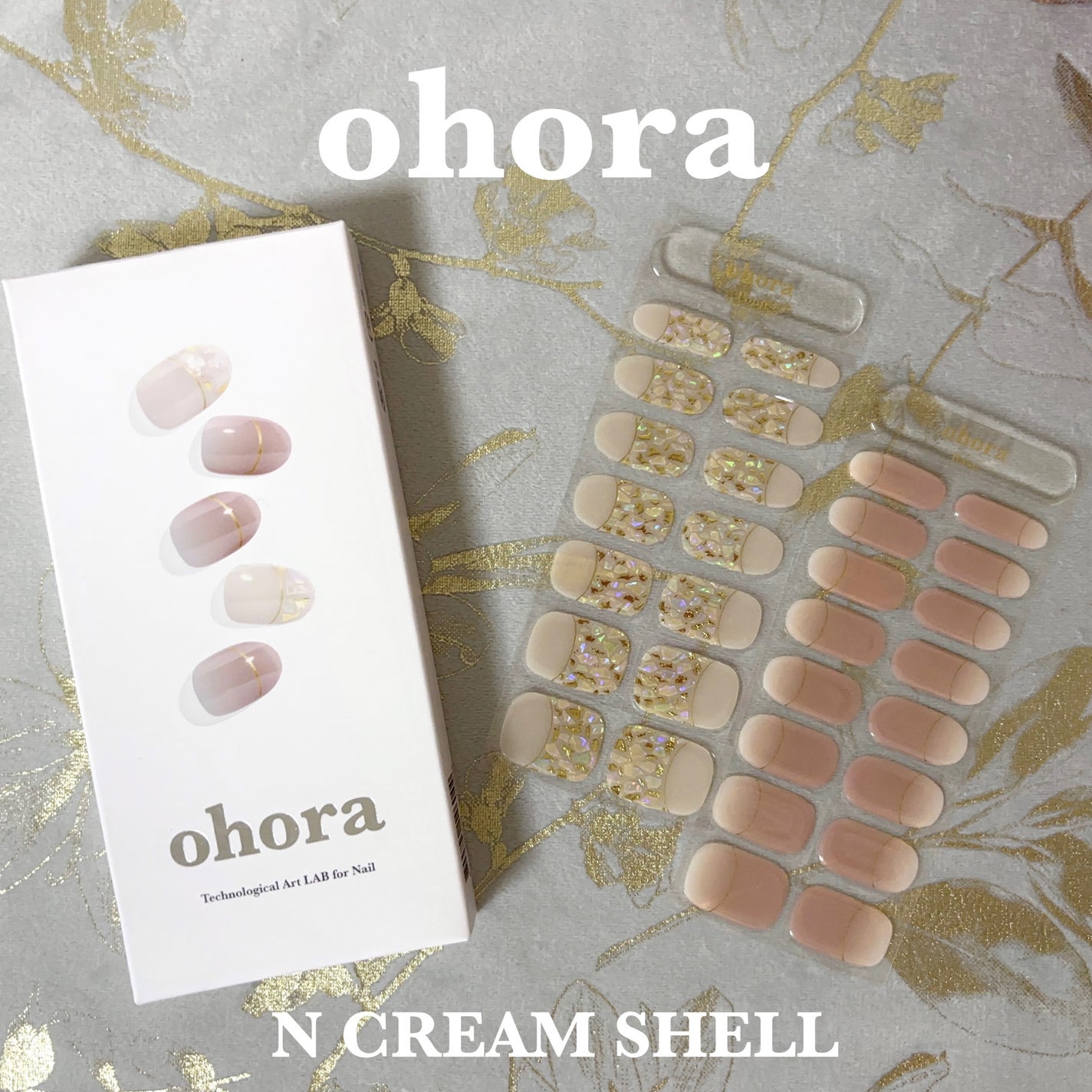 セミキュアジェルネイル(ハンド)/ohora/ネイルシールを使ったクチコミ(1枚目)
