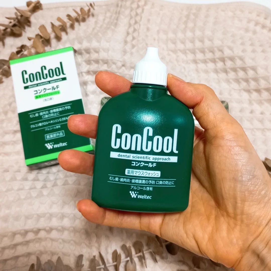 naosan55 on LIPS 「@naosan55_beauty←他の投稿はこちらから🥰💕・\..」(2枚目)