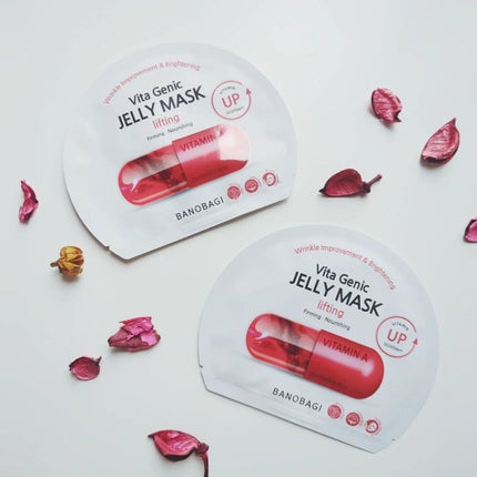 ビタ ジェニックゼリーマスク/BANOBAGI/シートマスク・パックを使ったクチコミ(4枚目)