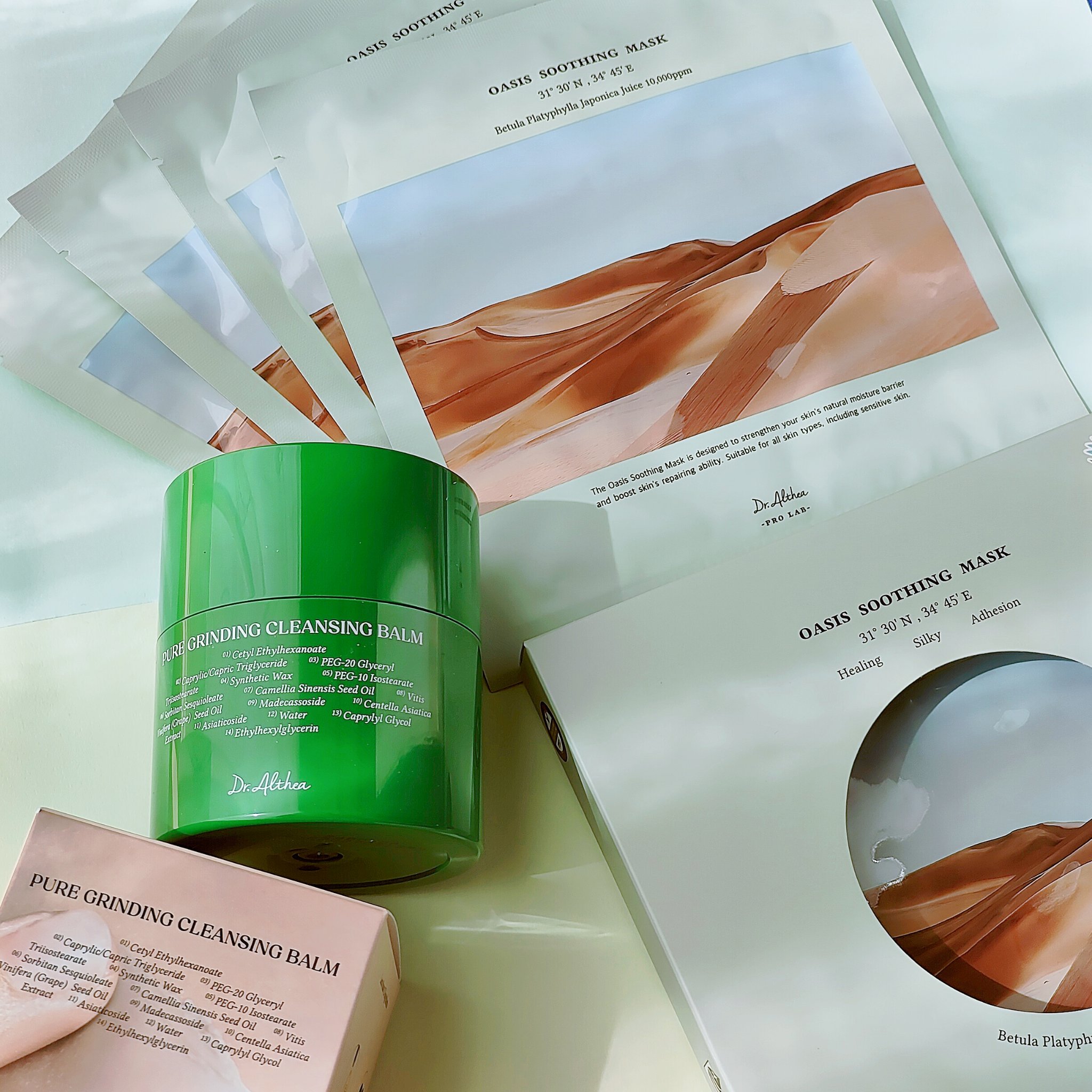 オアシス スージング マスク/Dr.Althea/シートマスク・パックを使ったクチコミ（1枚目）