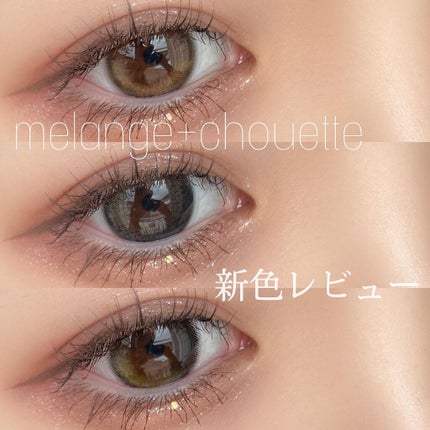 プロ アイ パレット/CLIO/アイシャドウパレットを使ったクチコミ(1枚目)