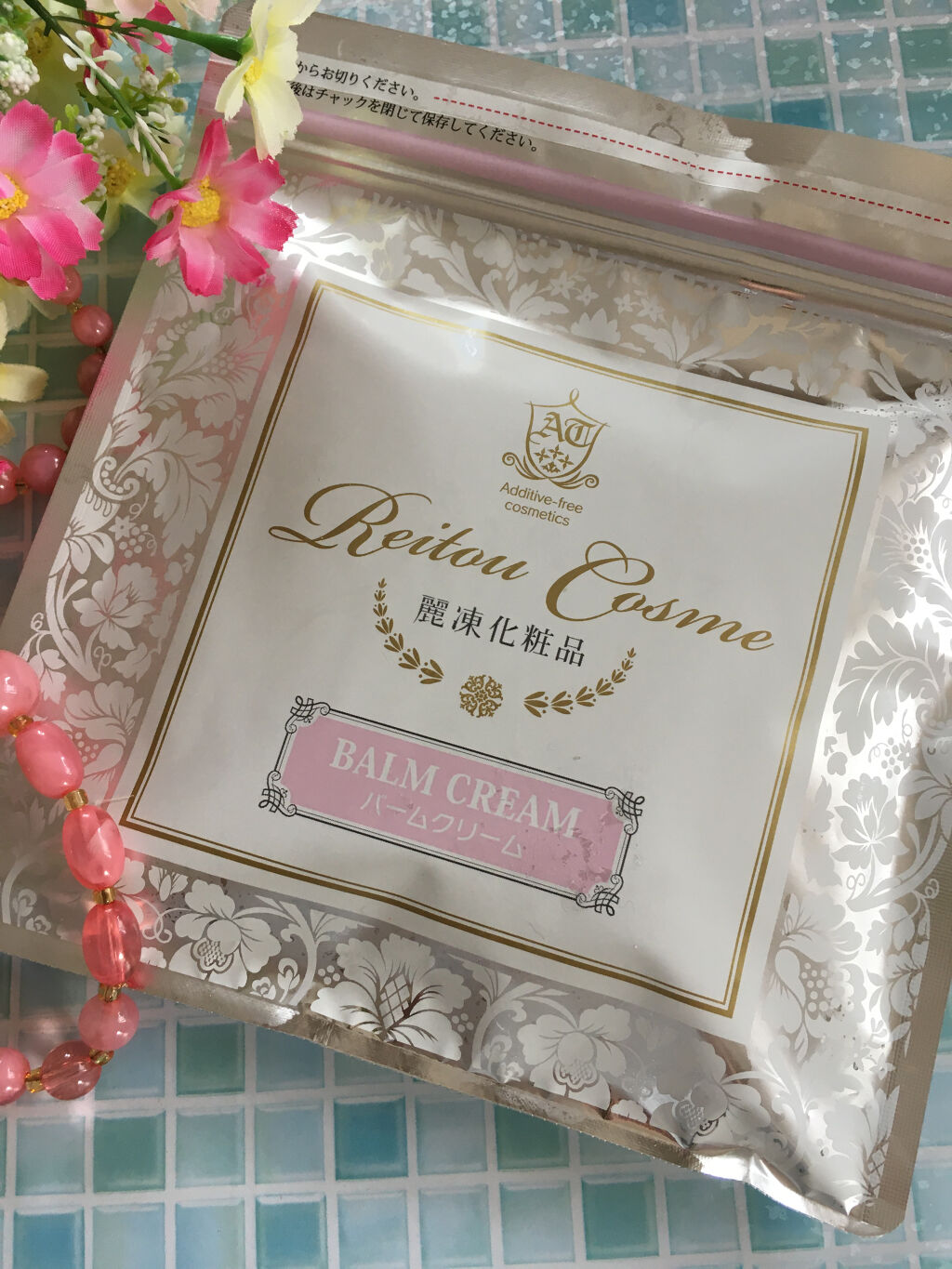 バームクリーム/麗凍化粧品/クレンジングバームを使ったクチコミ（1枚目）