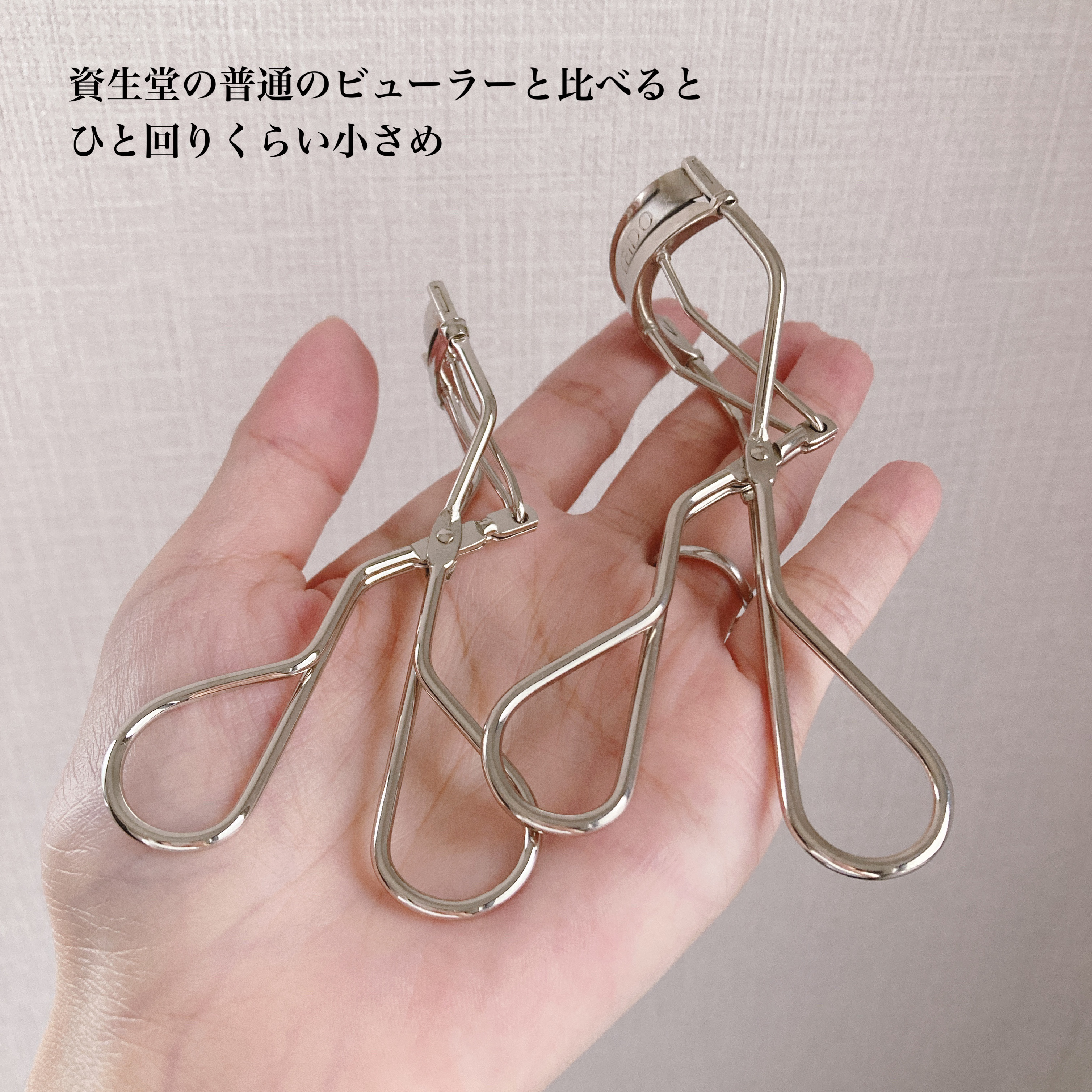 ミニアイラッシュカーラー/SHISEIDO/ビューラーを使ったクチコミ（3枚目）