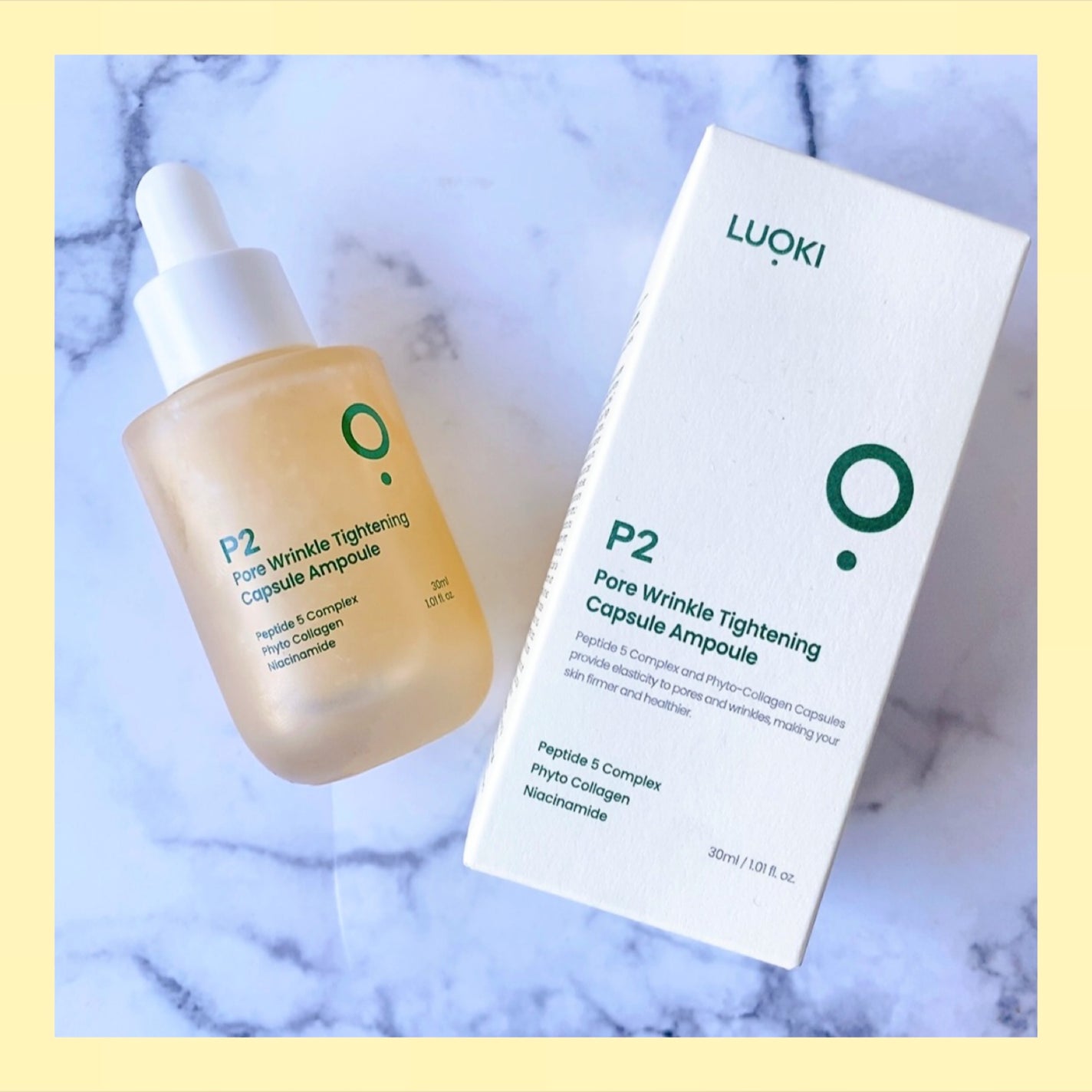 P2毛穴シワタイトニングカプセルアンプル/LUOKI/美容液を使ったクチコミ(1枚目)