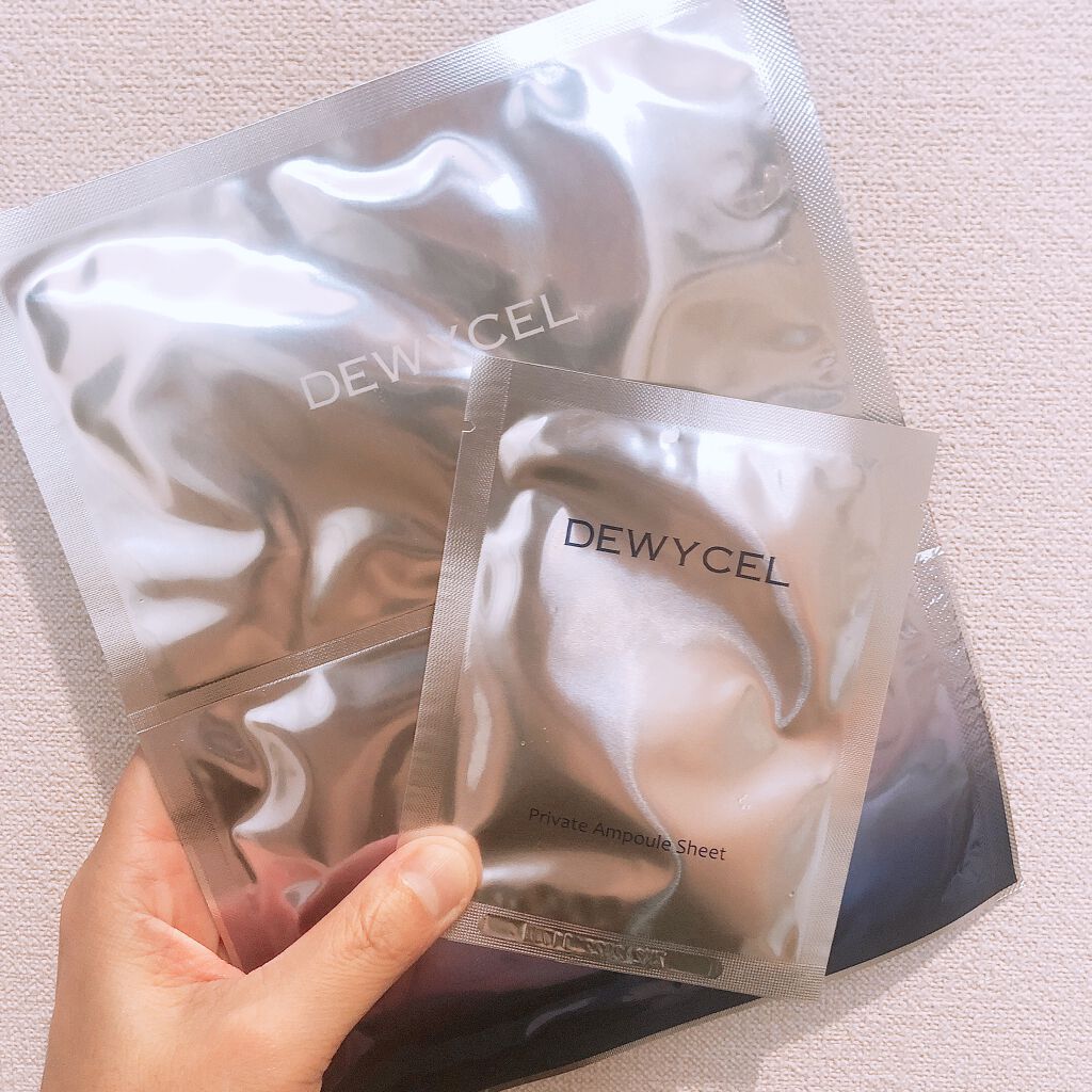 デュイセル プライベートケアマスク/DEWYCEL/シートマスク・パックを使ったクチコミ(1枚目)
