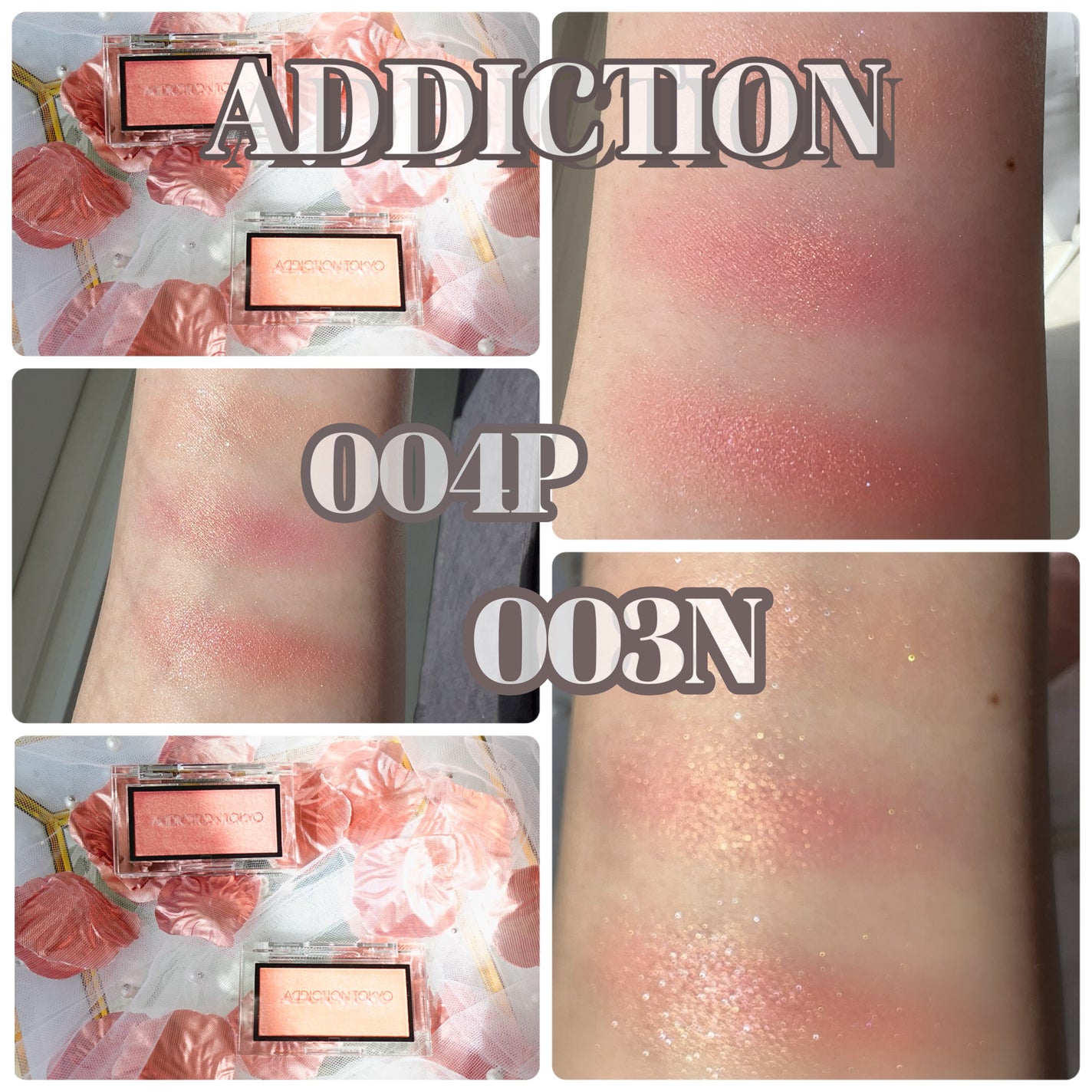 アディクション ザ ブラッシュ パール/ADDICTION/パウダーチークを使ったクチコミ(1枚目)