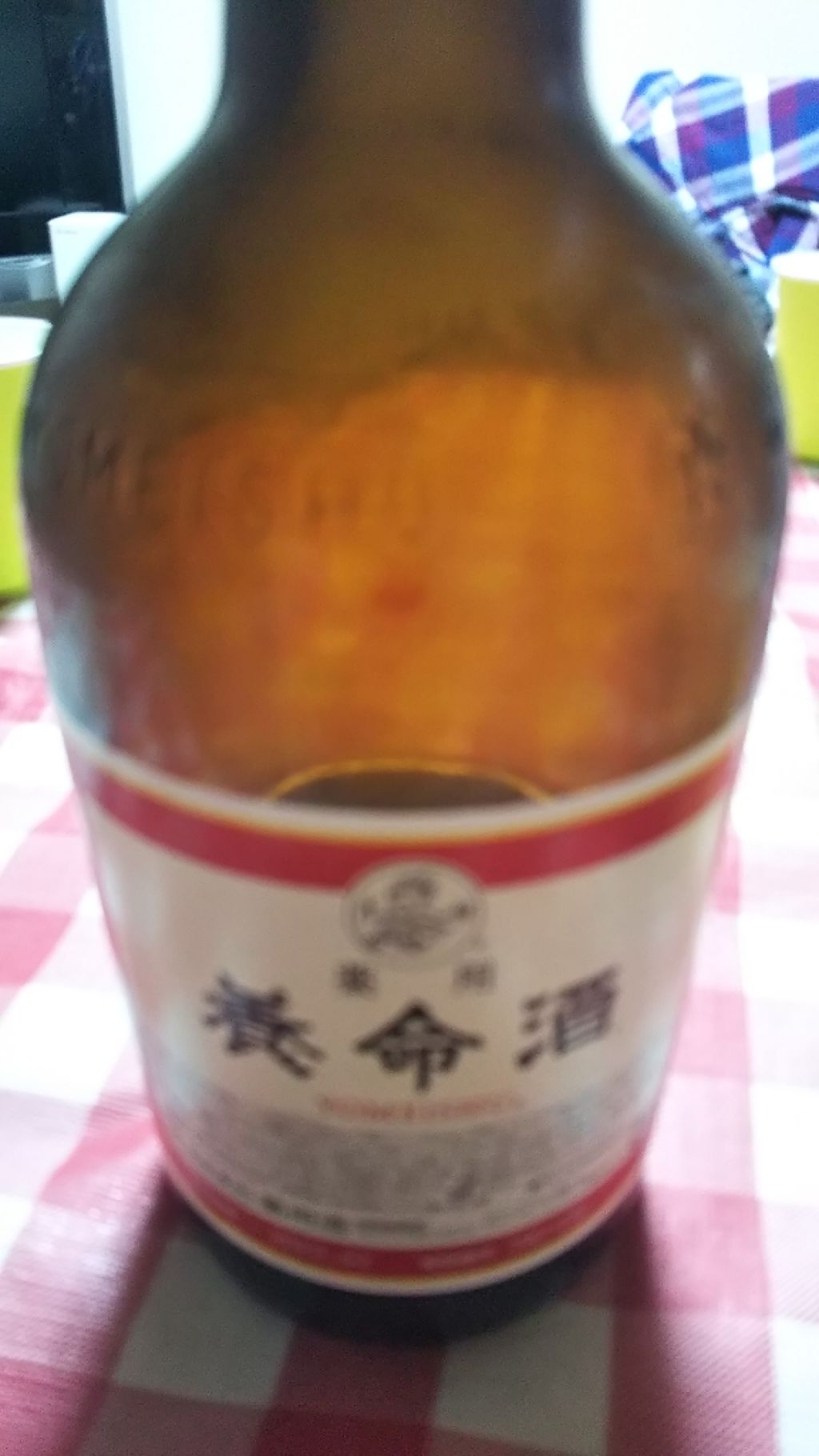 薬用養命酒(医薬品)/養命酒/その他を使ったクチコミ（1枚目）