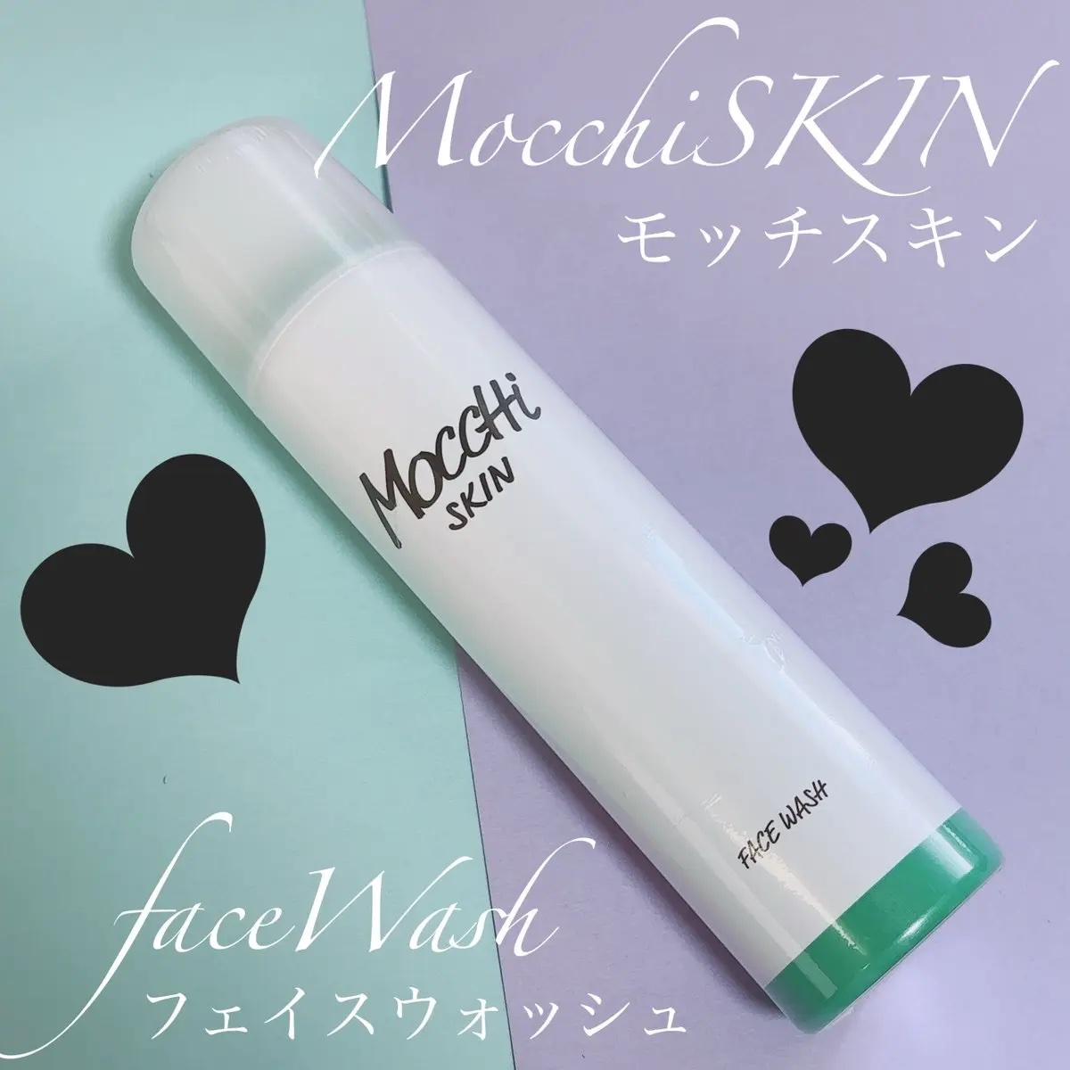 モッチスキン 吸着泡洗顔 WHT/MoccHi SKIN/泡洗顔を使ったクチコミ（1枚目）