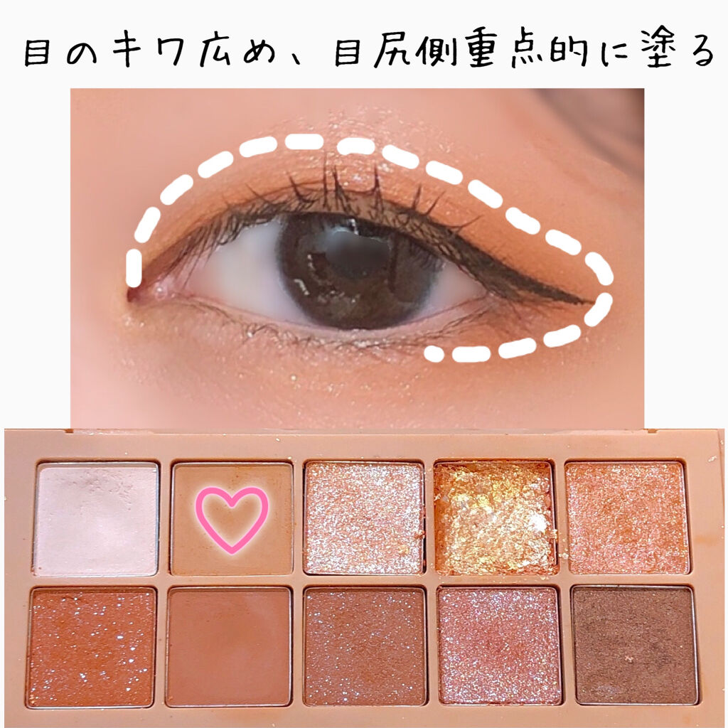 まつげくるん ナチュラルカール EH-SE10P/Panasonic/ホットビューラーを使ったクチコミ（3枚目）