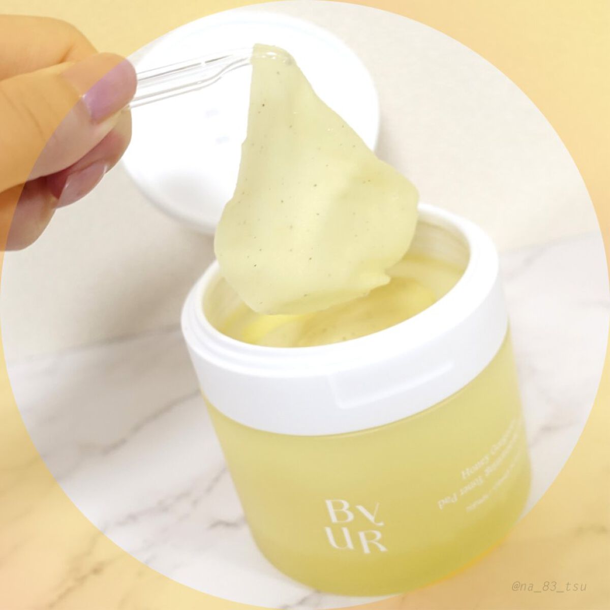 プランプハニー トナーパッド/ByUR/トナーパッドを使ったクチコミ（3枚目）