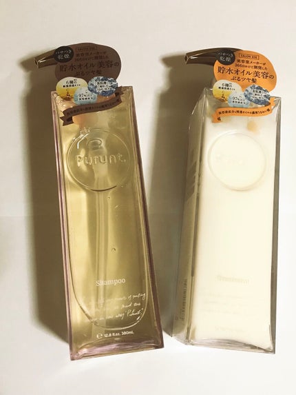 プルント モイストリッチ美容液シャンプー/モイストリッチリペア美容液トリートメント/Purunt./市販シャンプーを使ったクチコミ(1枚目)