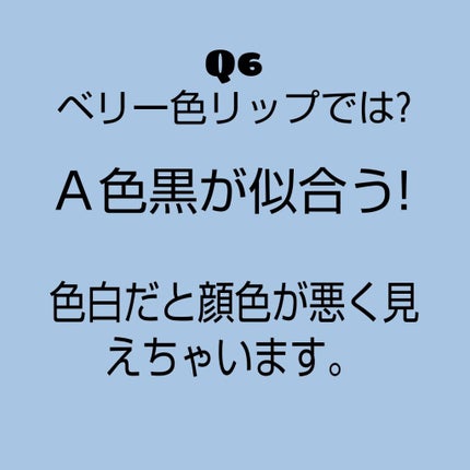 ロイヤルヴィンテージ アイズ/リンメル ロンドン/アイシャドウパレットを使ったクチコミ(7枚目)