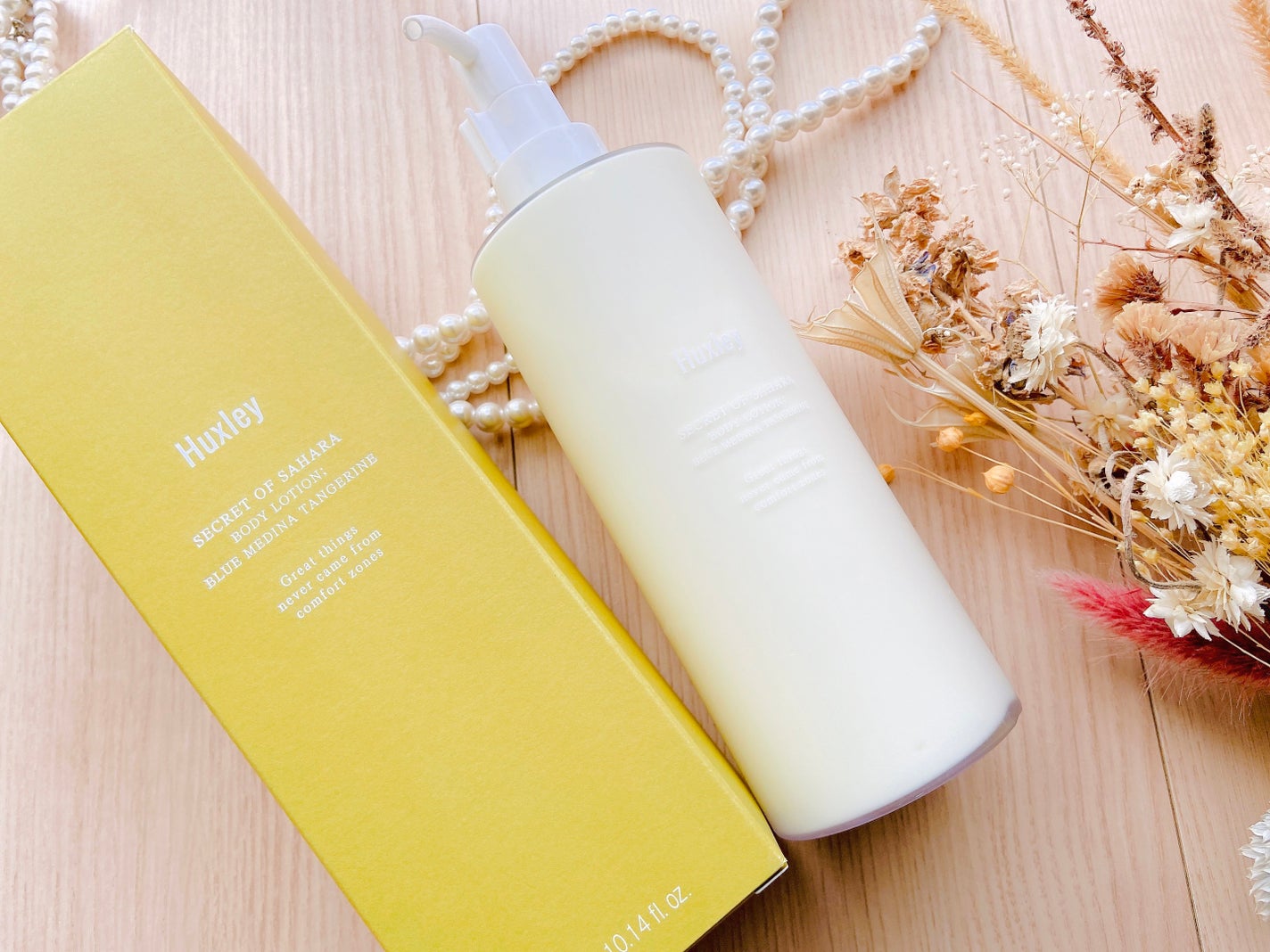 ボディローション;ブルーメディナタンジェリン/Huxley/ボディローションを使ったクチコミ(2枚目)