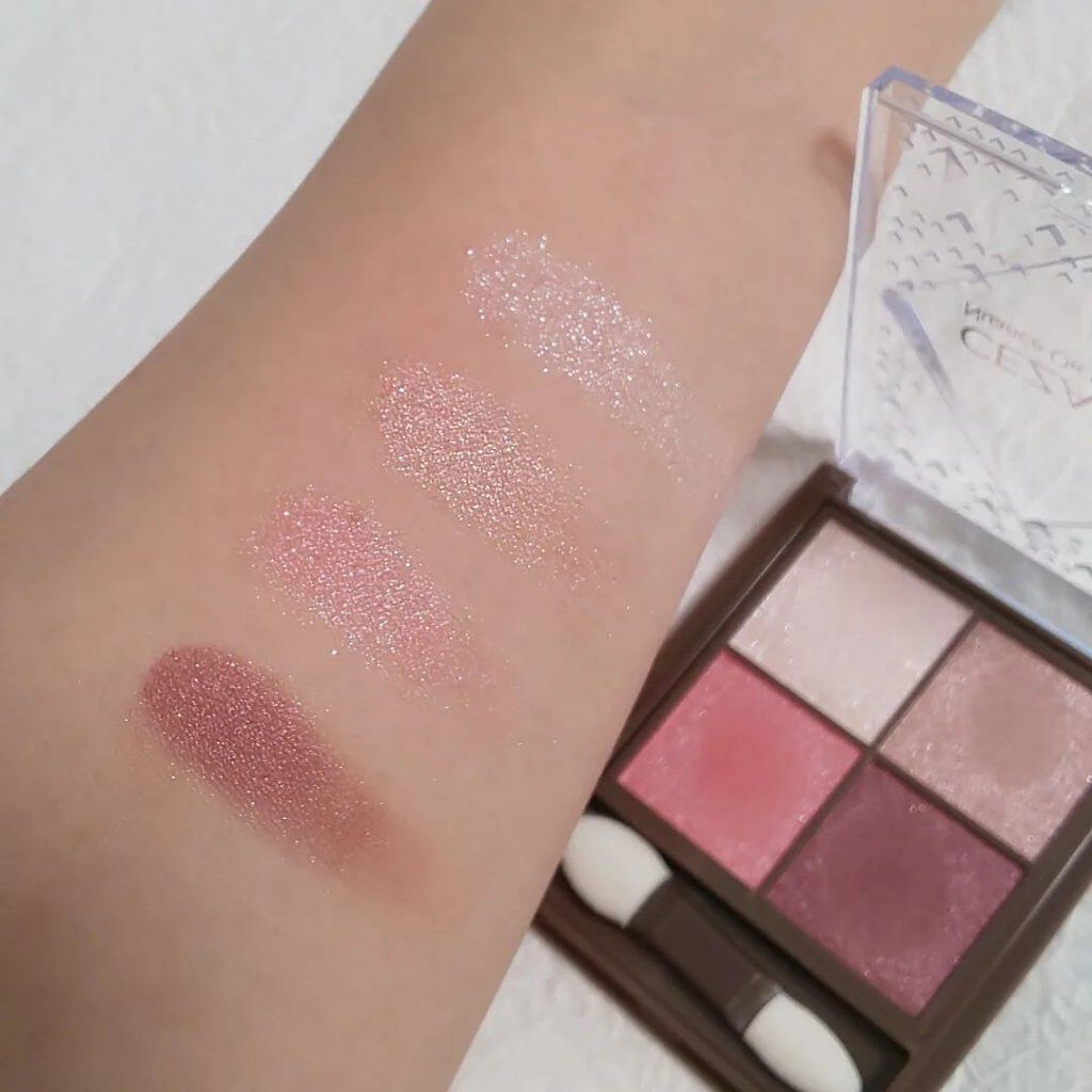 ニュアンスオンアイシャドウ/CEZANNE/アイシャドウパレットを使ったクチコミ（3枚目）