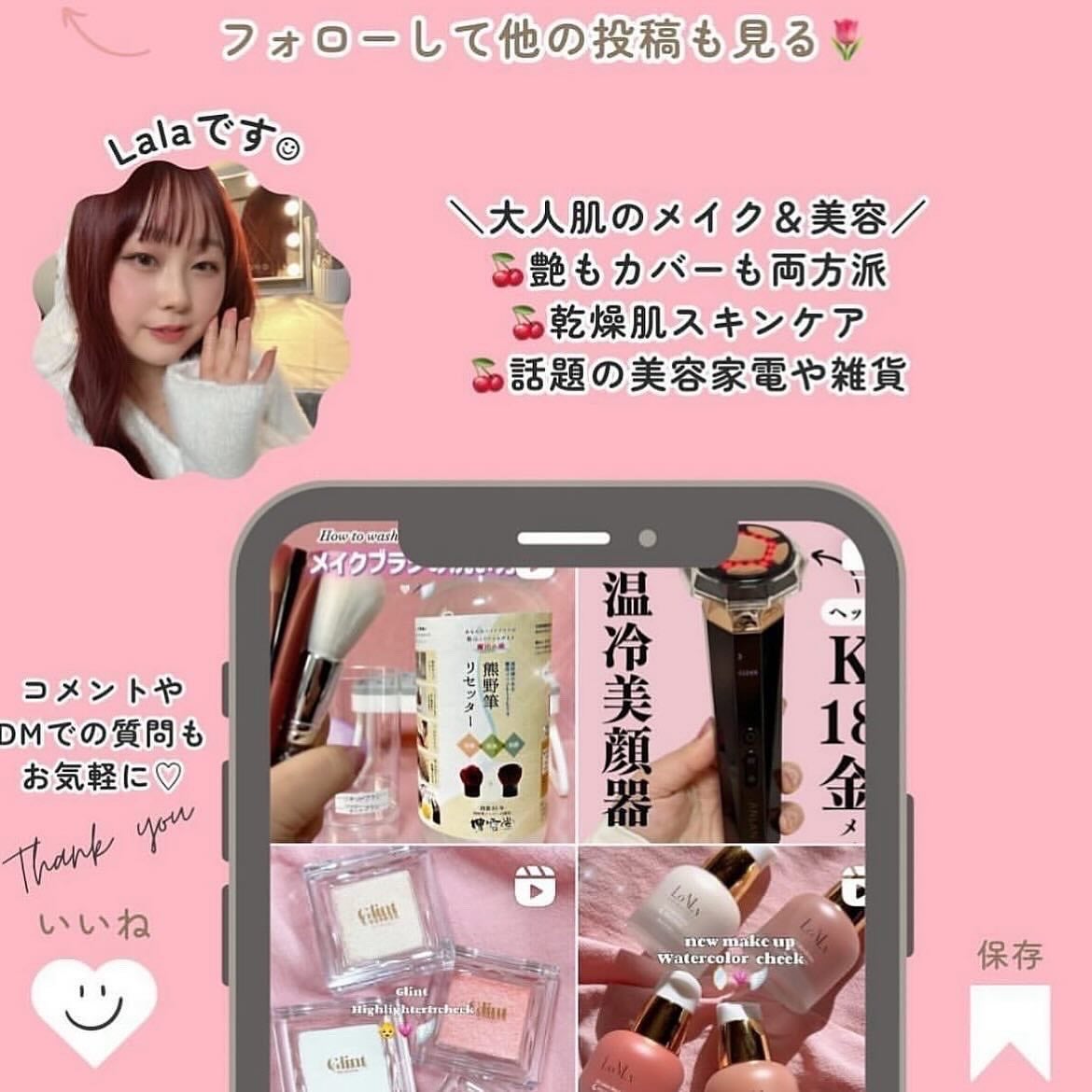 フローレス ルミエール ラディアンス パーフェクティング トーンアップ クッション/ローラ メルシエ/クッションファンデーションを使ったクチコミ(6枚目)