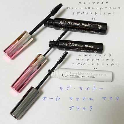 ラブ・ライナー オールラッシュマスク/ラブ・ライナー/マスカラを使ったクチコミ(2枚目)
