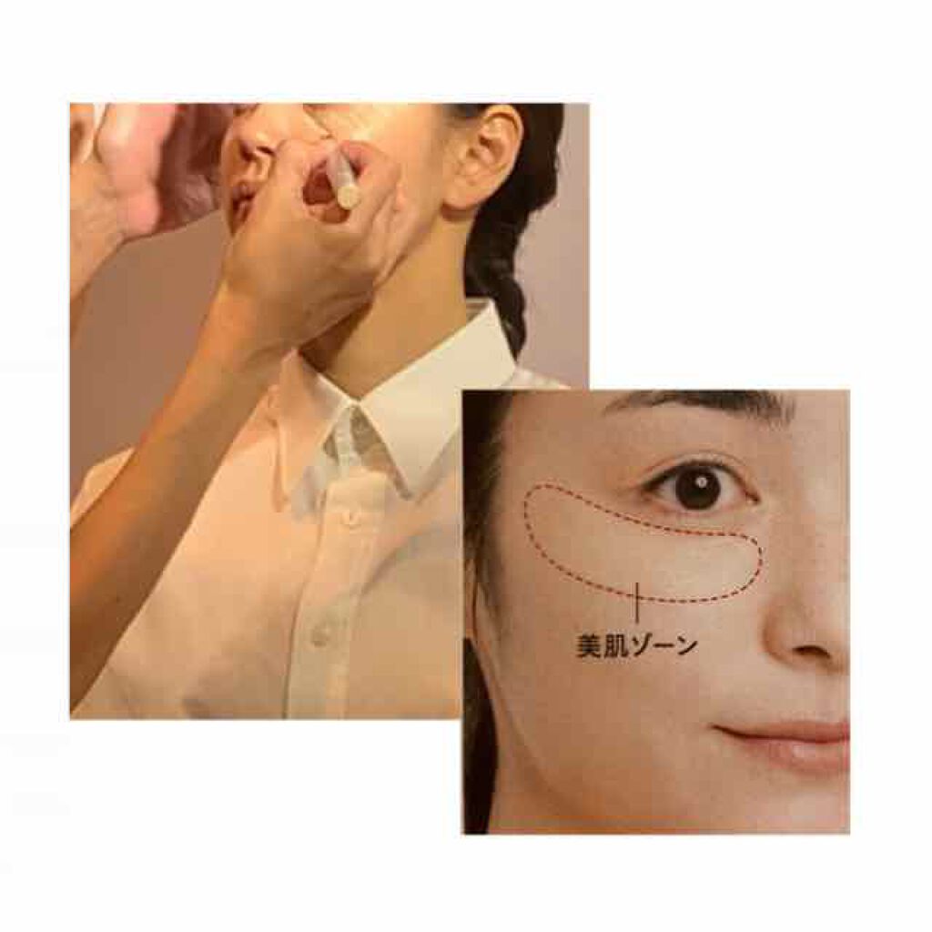 RMK リクイドファンデーション/RMK/リキッドファンデーションを使ったクチコミ(2枚目)