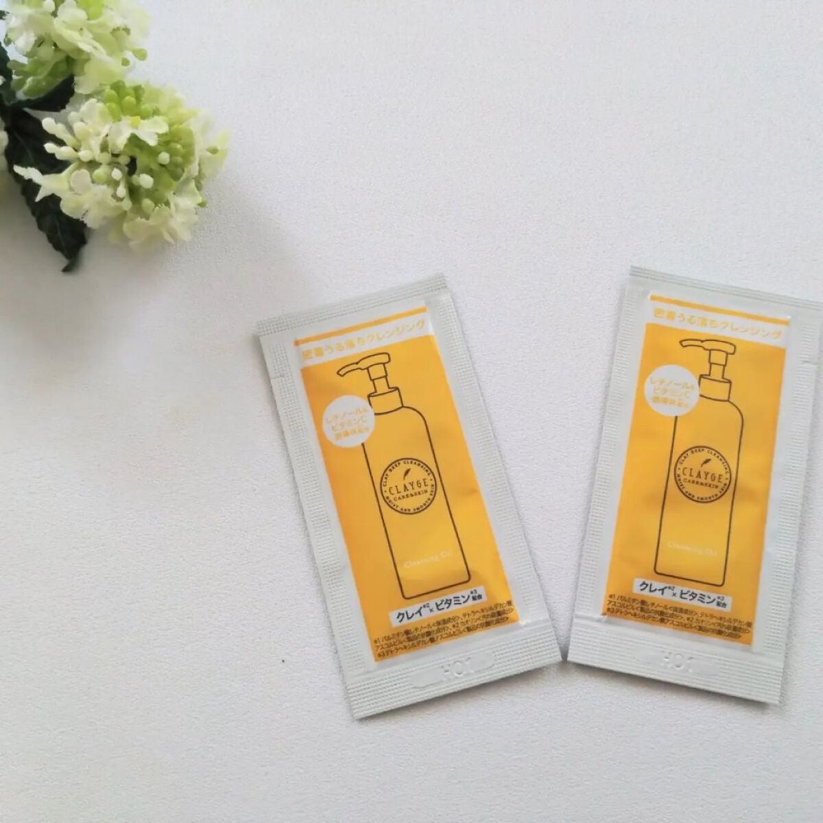 クレンジングオイル/CLAYGE/オイルクレンジングを使ったクチコミ(2枚目)