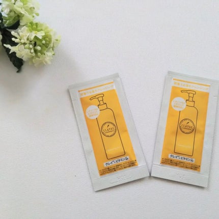 クレンジングオイル/CLAYGE/オイルクレンジングを使ったクチコミ(2枚目)