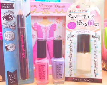 Can Do での購入品〜〜❗️❗️
後日レビューします😌

最近ネイルに興味持ち始めました💅😍

なので、
ベスコートとマニキュア2色💗💜
たぶん、メルTVで紹介してたやつ😘☝️

あとは、前から気に