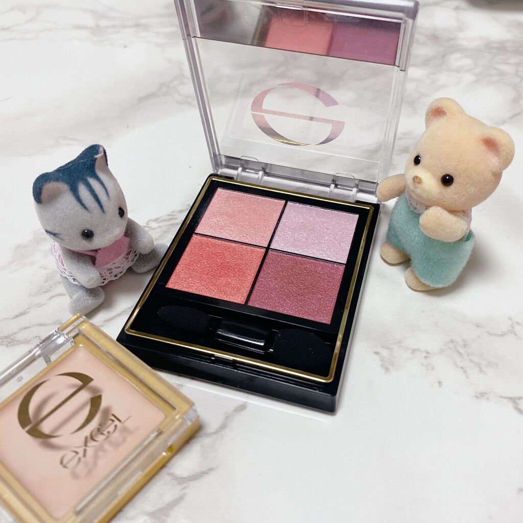 アイシャドウベース/excel/アイシャドウベースを使ったクチコミ（1枚目）