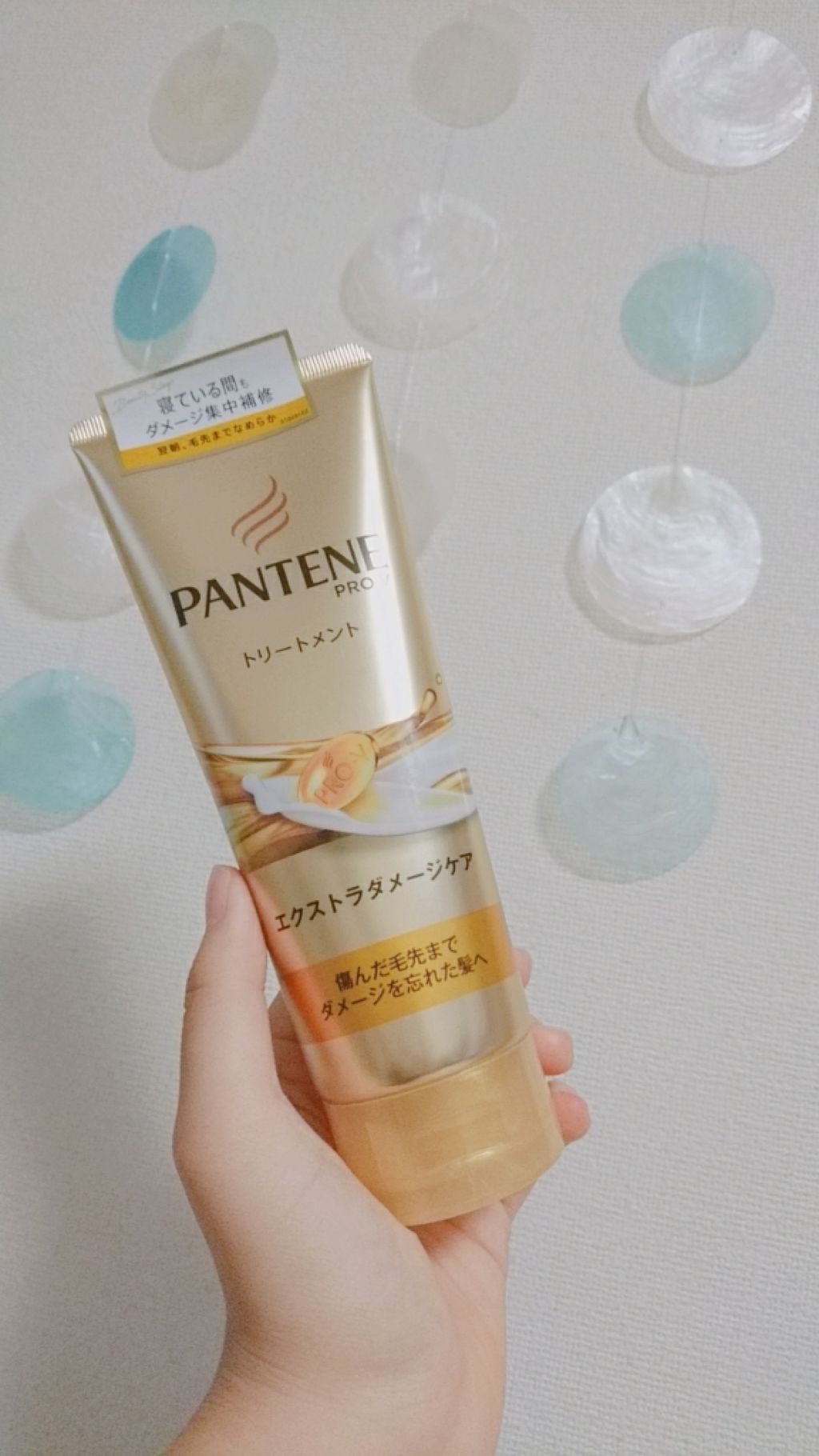 を使ったクチコミ（1枚目）