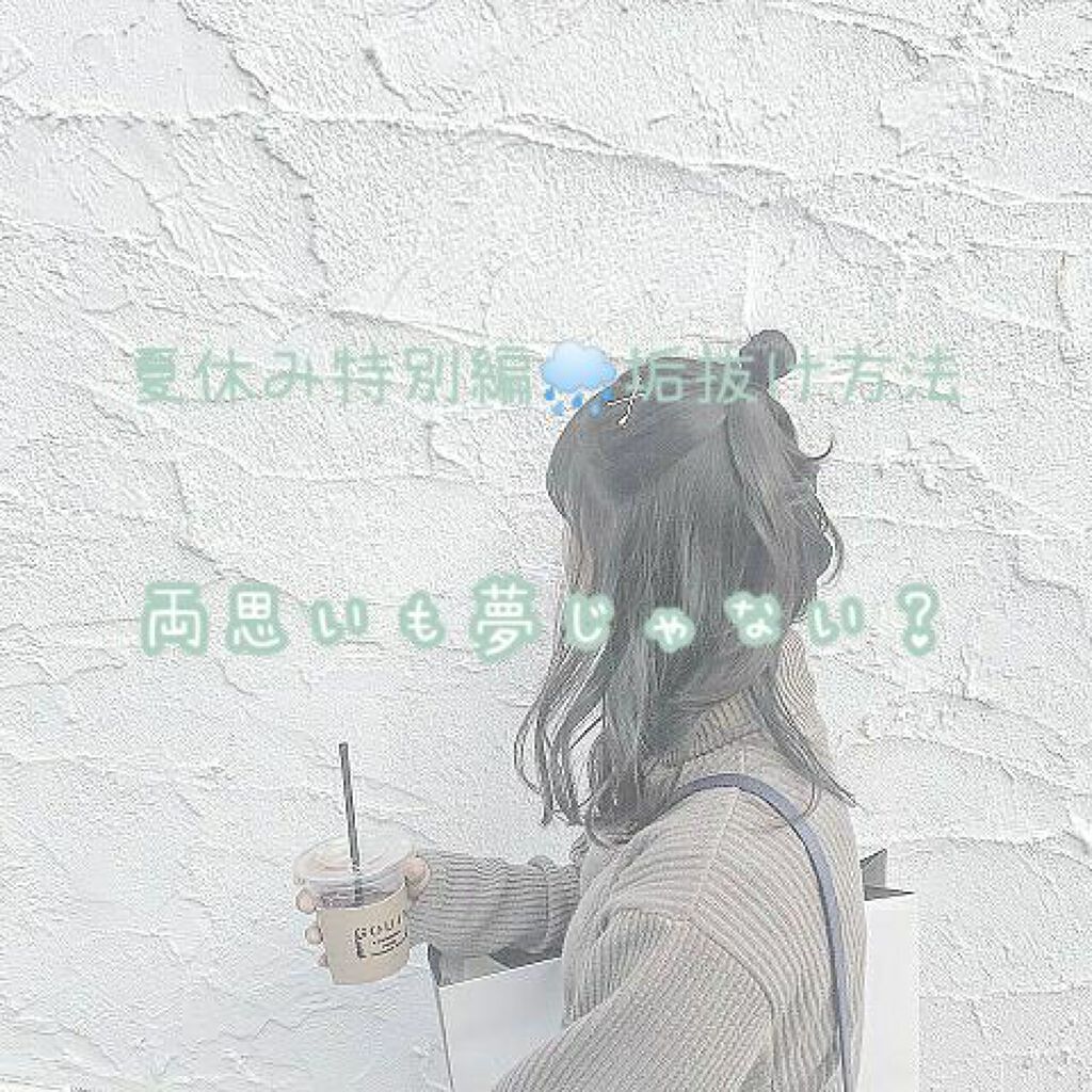 ノーセバム ミネラルパウダー/innisfree/ルースパウダーを使ったクチコミ（1枚目）