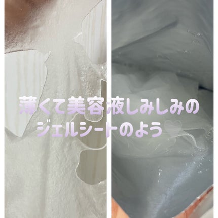 CICAスージングマスク/ONE THING/シートマスク・パックを使ったクチコミ(2枚目)