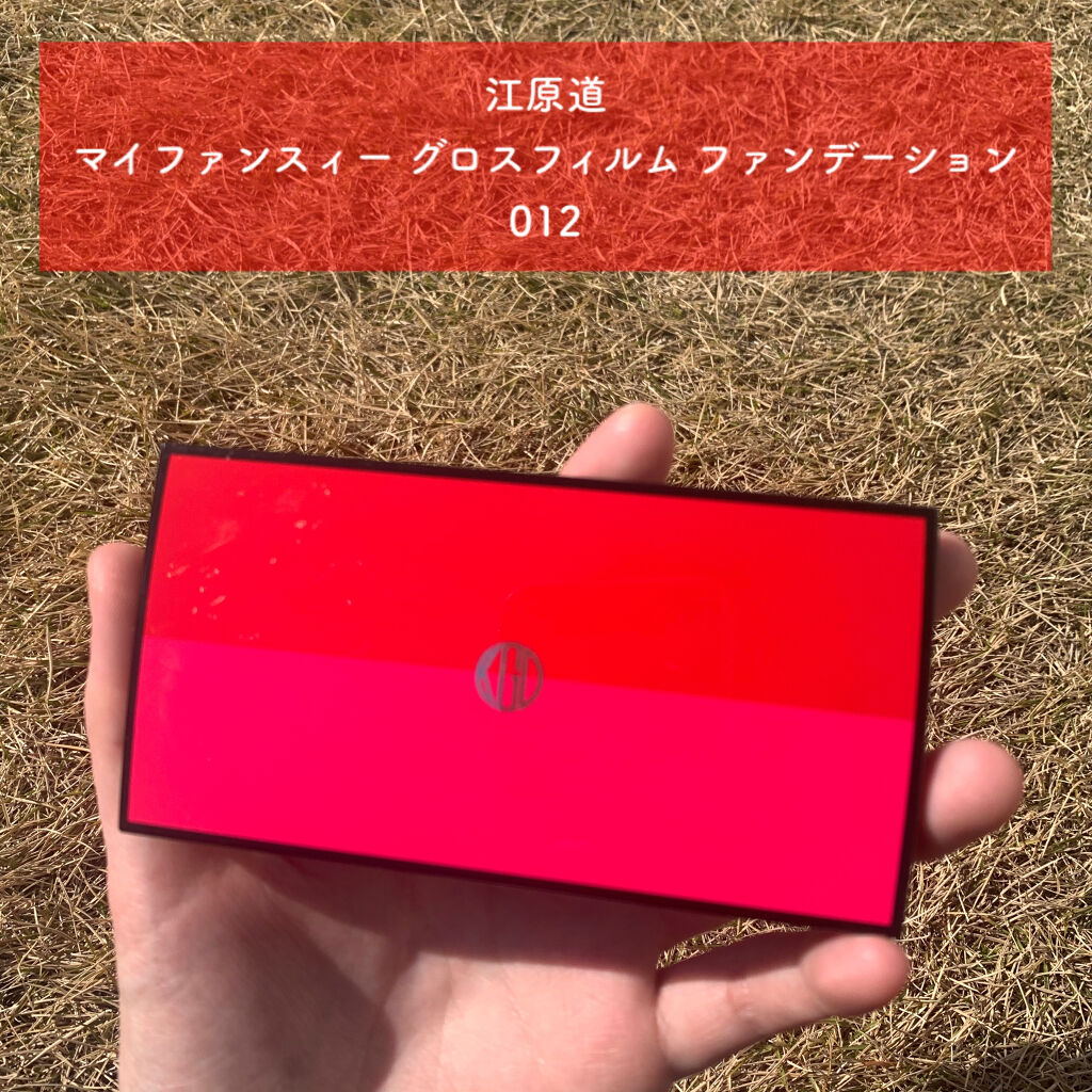 グロスフィルム ファンデーション 012 ピンクトーン：一般的な色白肌に/Koh Gen Do/パウダーファンデーションを使ったクチコミ（1枚目）