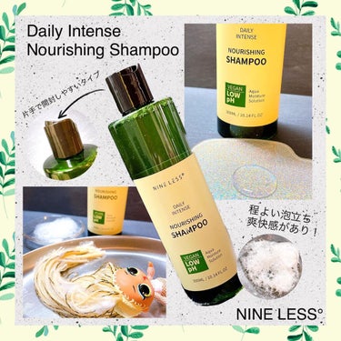 RICH HAIR VOLUME BALM/NINELESS/ヘアバームを使ったクチコミ（3枚目）