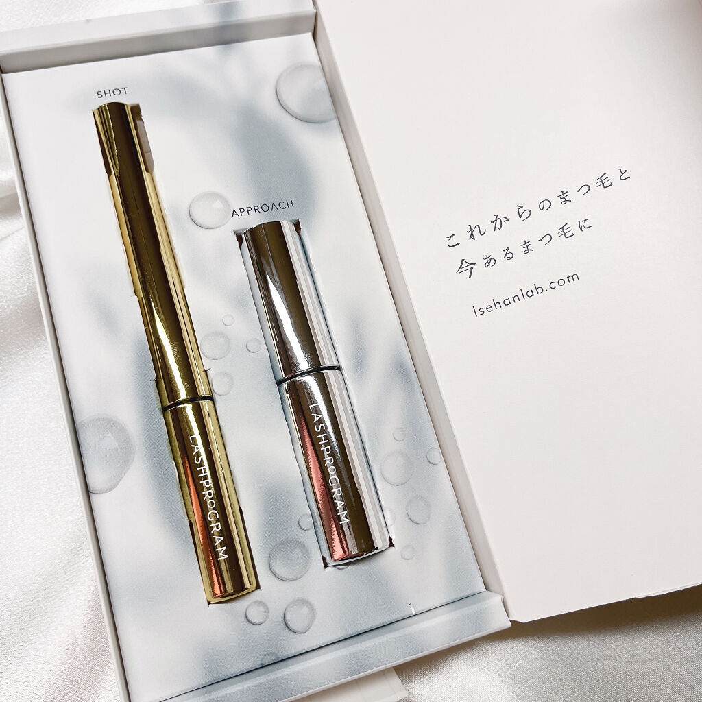 ラッシュプログラム /ISEHAN Lab./まつげ美容液を使ったクチコミ（2枚目）