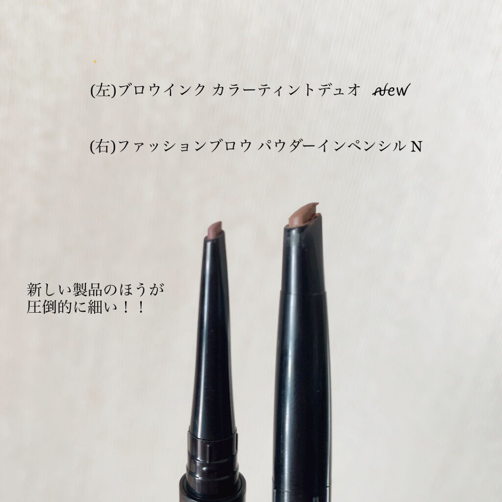 ファッションブロウ パウダーインペンシル N/MAYBELLINE NEW YORK/アイブロウペンシルを使ったクチコミ（2枚目）