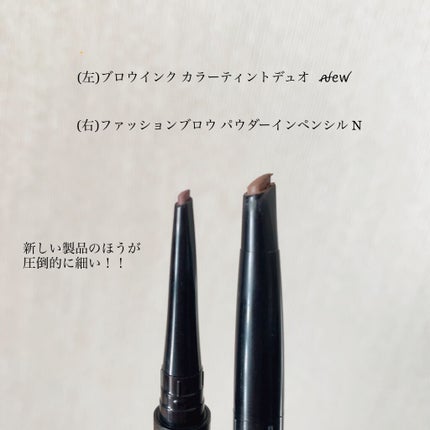 ファッションブロウ パウダーインペンシル N/MAYBELLINE NEW YORK/アイブロウペンシルを使ったクチコミ(2枚目)