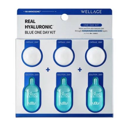 リアルヒアルロニック ブルーワンデーキット/Wellage/美容液を使ったクチコミ(1枚目)