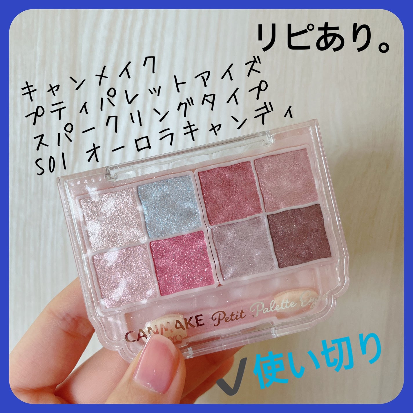 ããã£ãã¬ããã¢ã€ãºïŒã¹ããŒã¯ãªã³ã°ã¿ã€ãïŒ/ãã£ã³ã¡ã€ã¯/ã¢ã€ã·ã£ããŠã䜿ã£ãã¯ãã³ãïŒ4æç®ïŒ